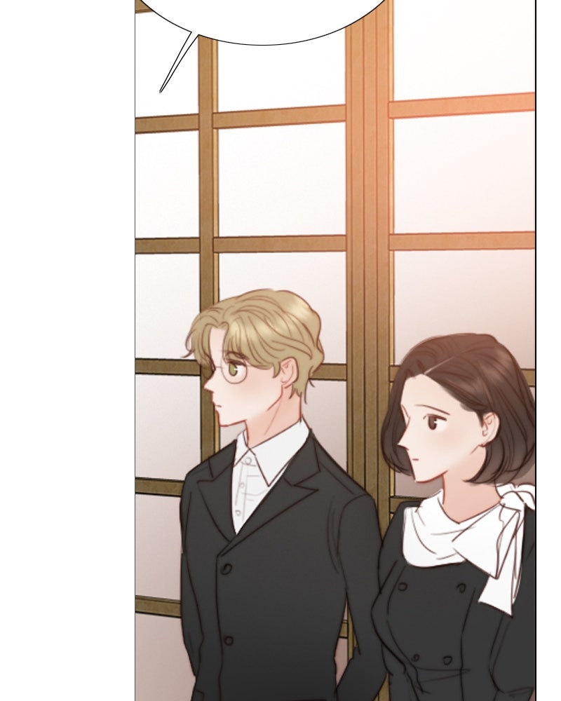 เซเรน่า - หน้า 143