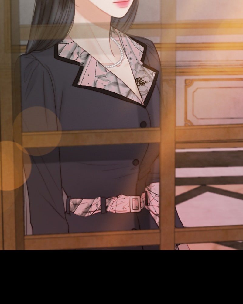 เซเรน่า - หน้า 88