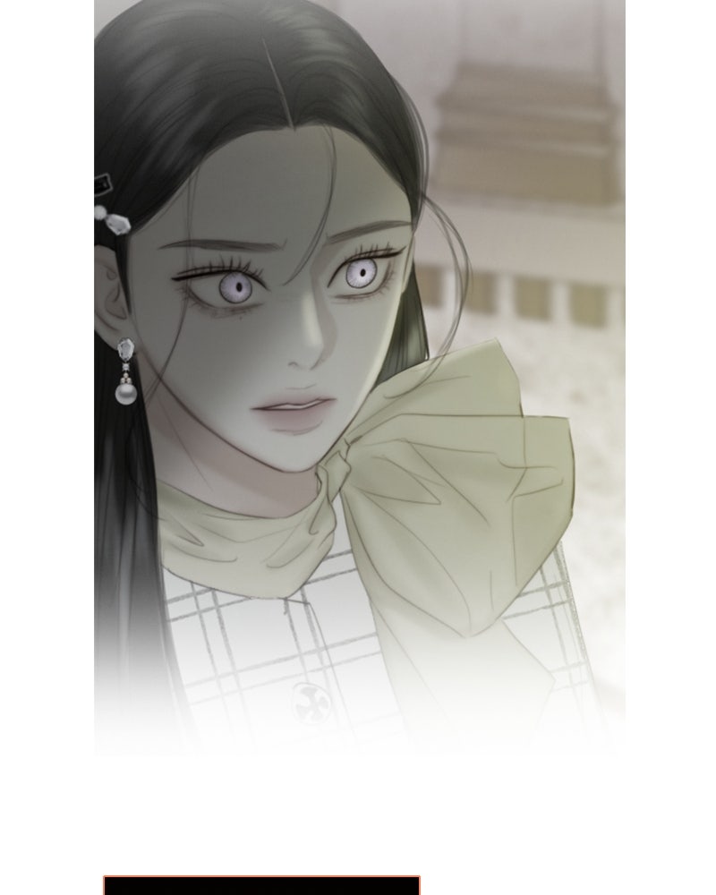 เซเรน่า - หน้า 101