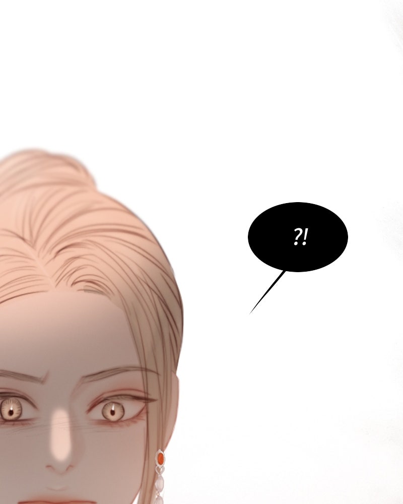 เซเรน่า - หน้า 40