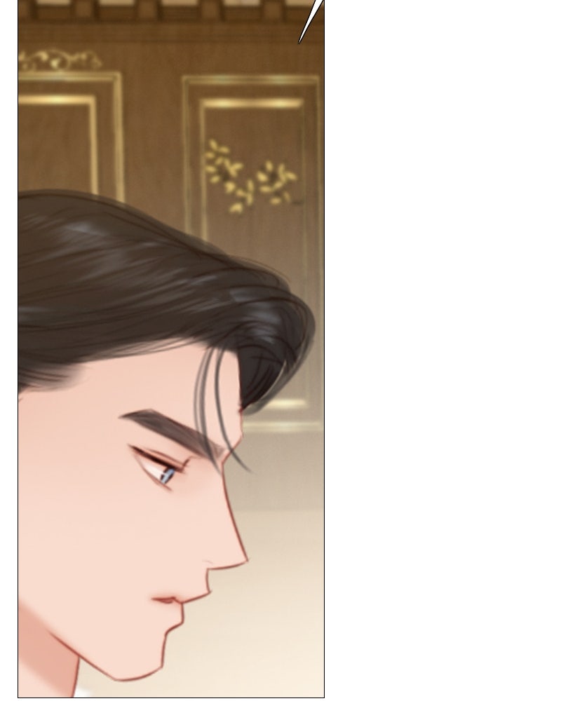 เซเรน่า - หน้า 5