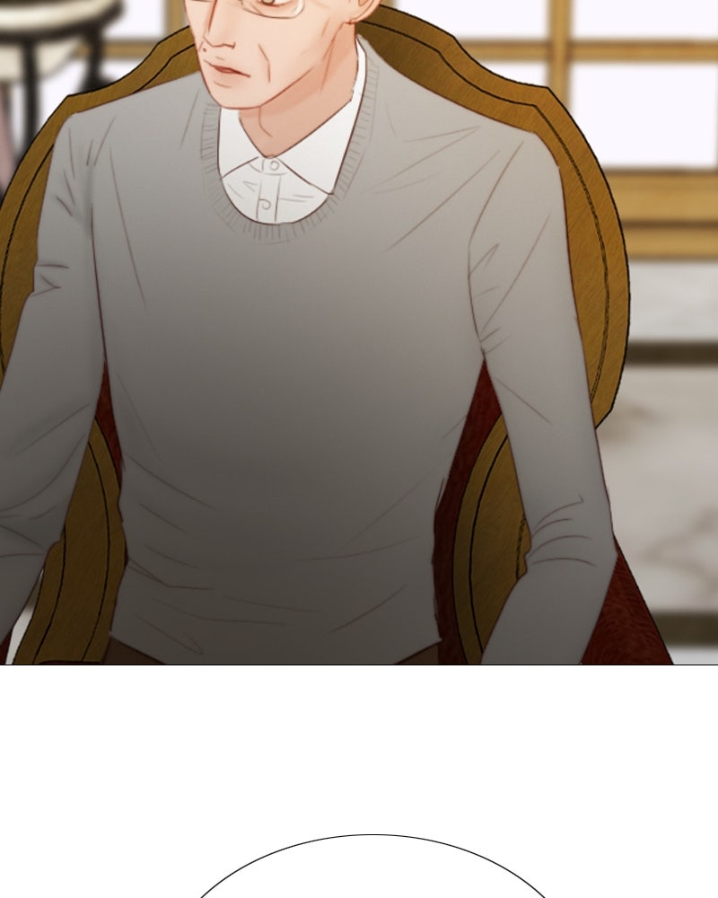 เซเรน่า - หน้า 110