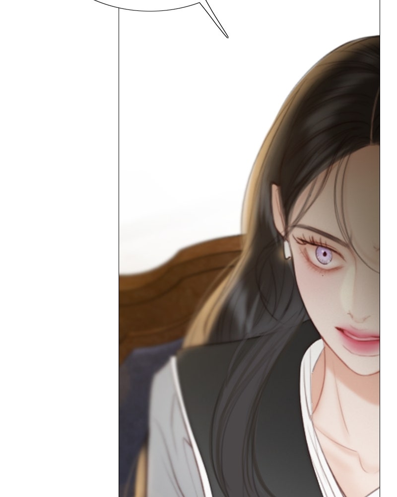 เซเรน่า - หน้า 41