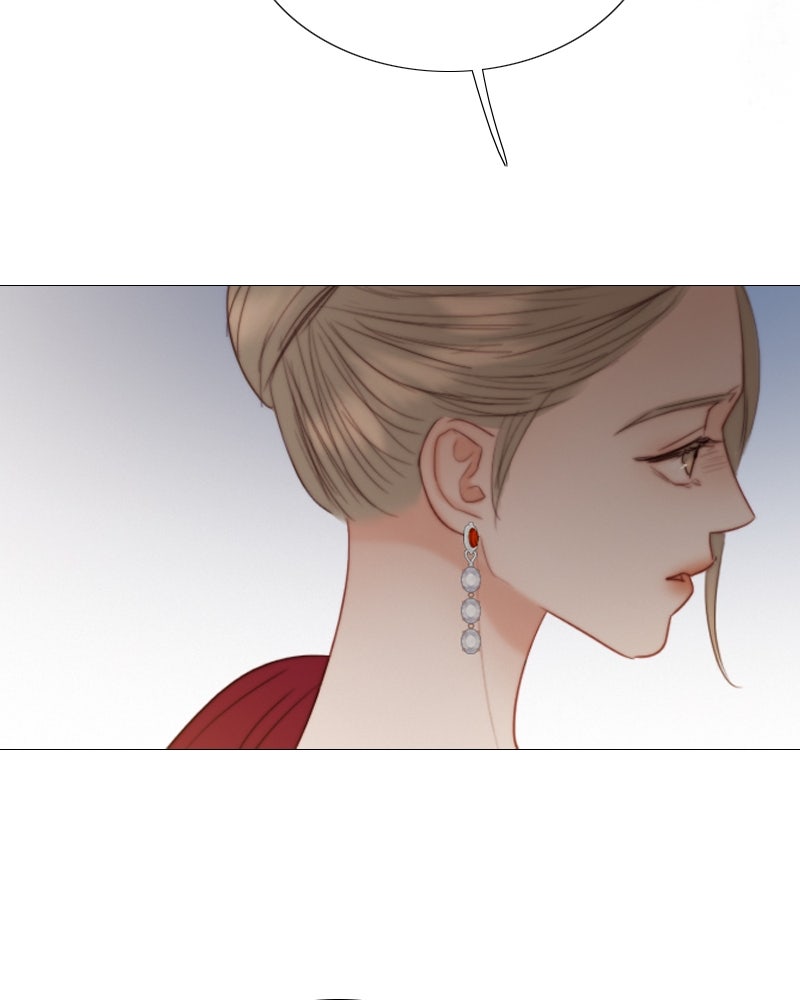 เซเรน่า - หน้า 55