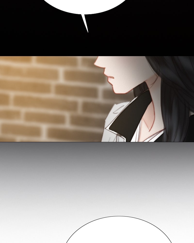 เซเรน่า - หน้า 104