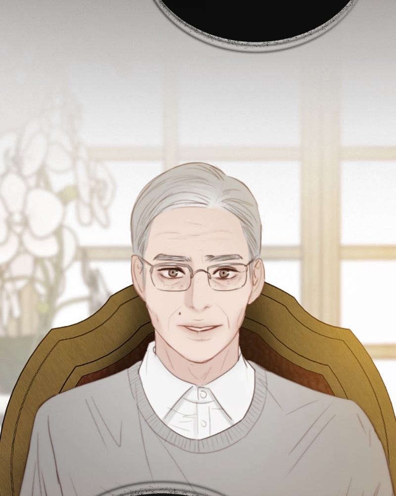 เซเรน่า - หน้า 54
