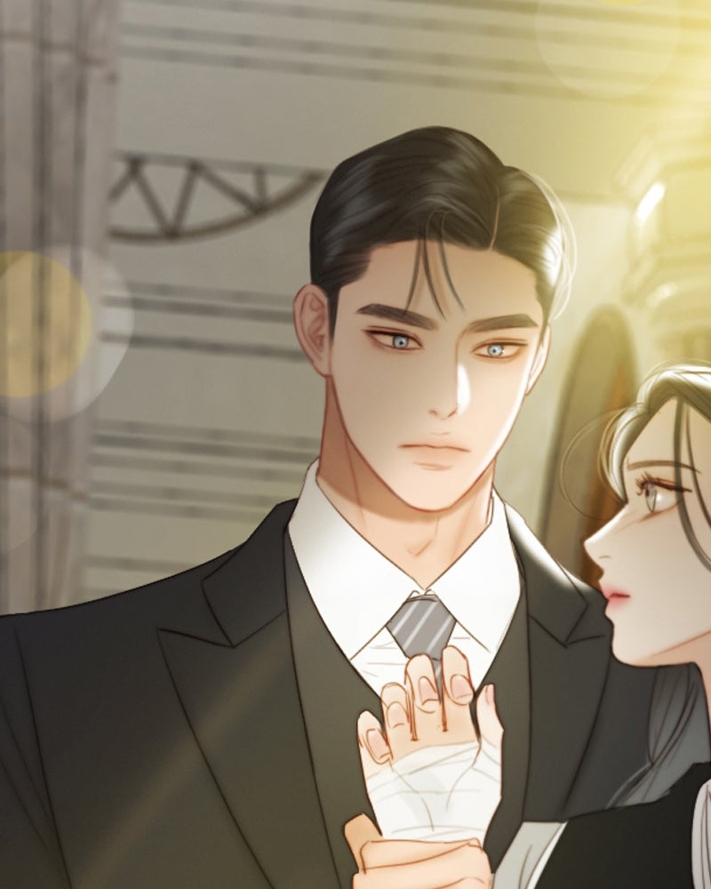 เซเรน่า - หน้า 88
