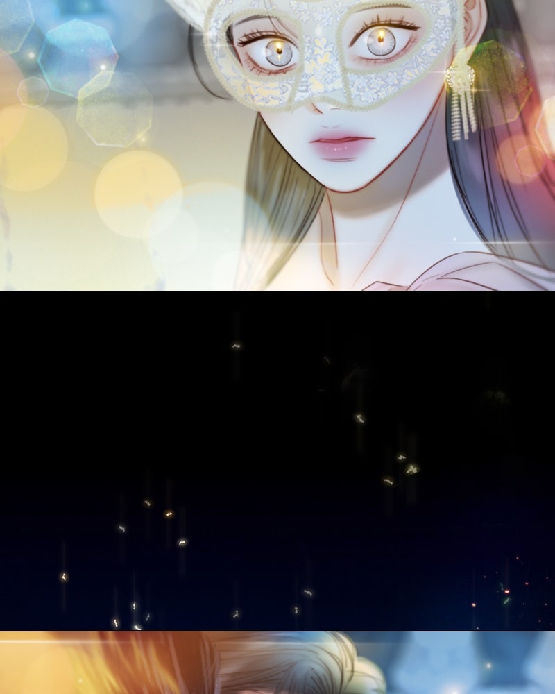 เซเรน่า - หน้า 124