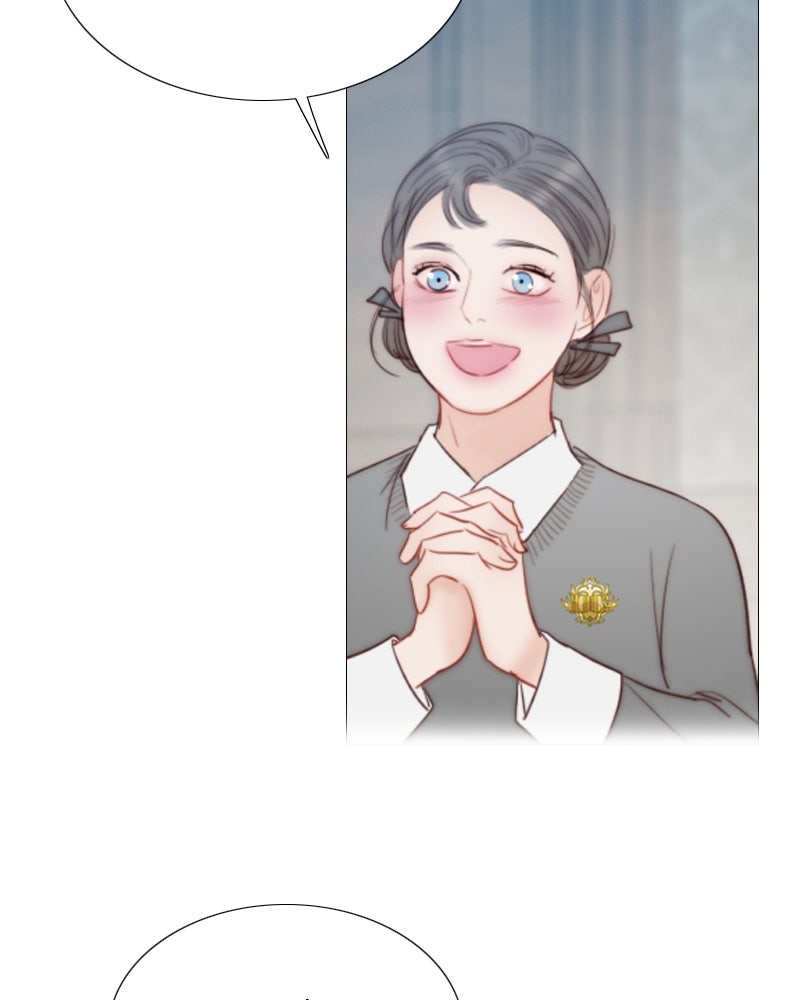 เซเรน่า - หน้า 31