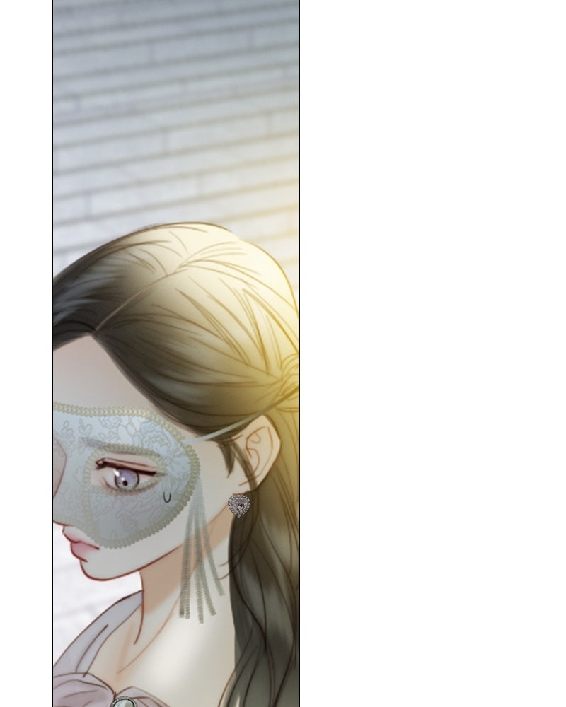 เซเรน่า - หน้า 48