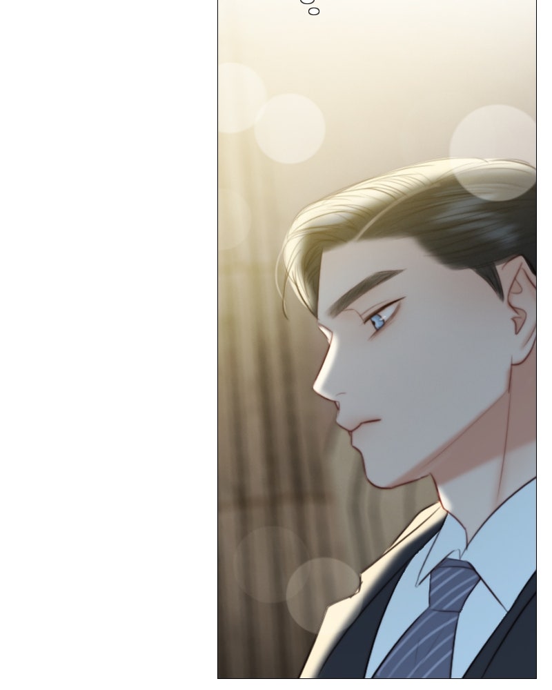 เซเรน่า - หน้า 118