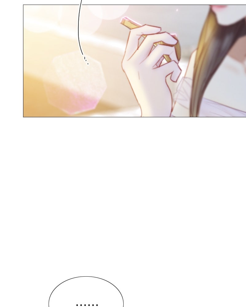 เซเรน่า - หน้า 46