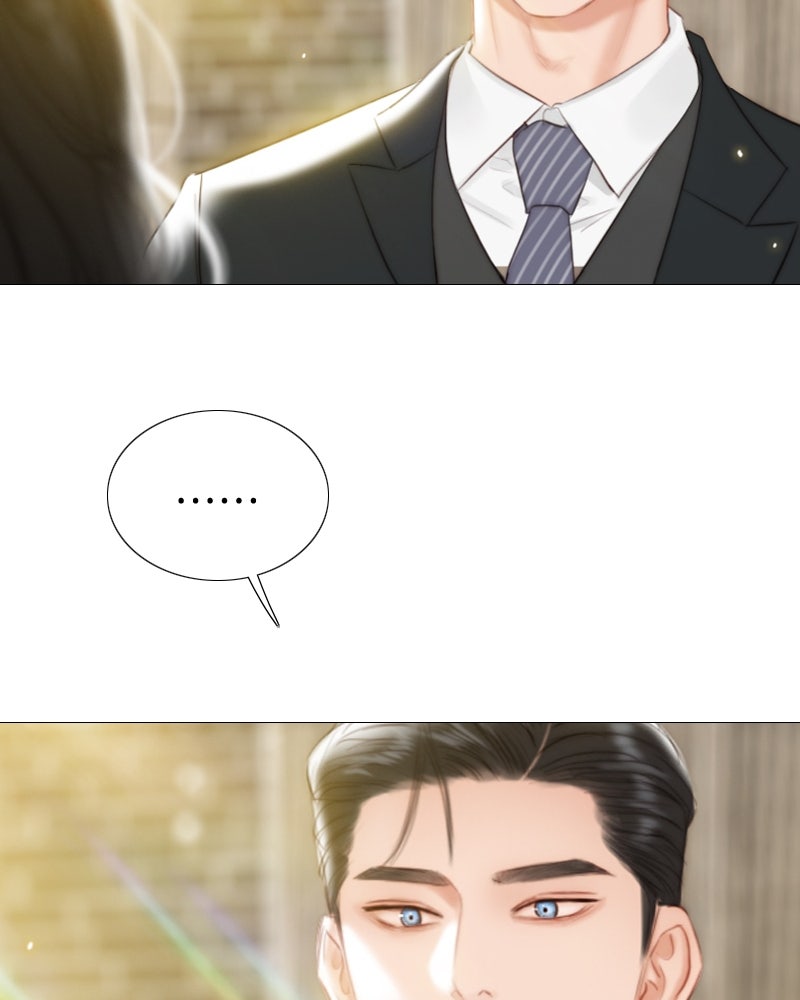 เซเรน่า - หน้า 76