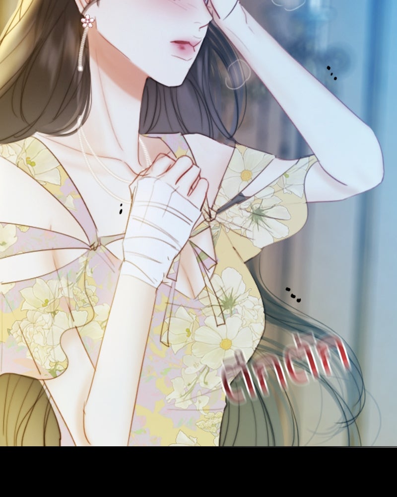 เซเรน่า - หน้า 127