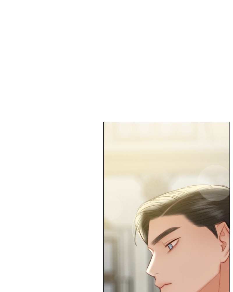 เซเรน่า - หน้า 7