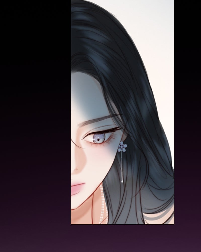 เซเรน่า - หน้า 97