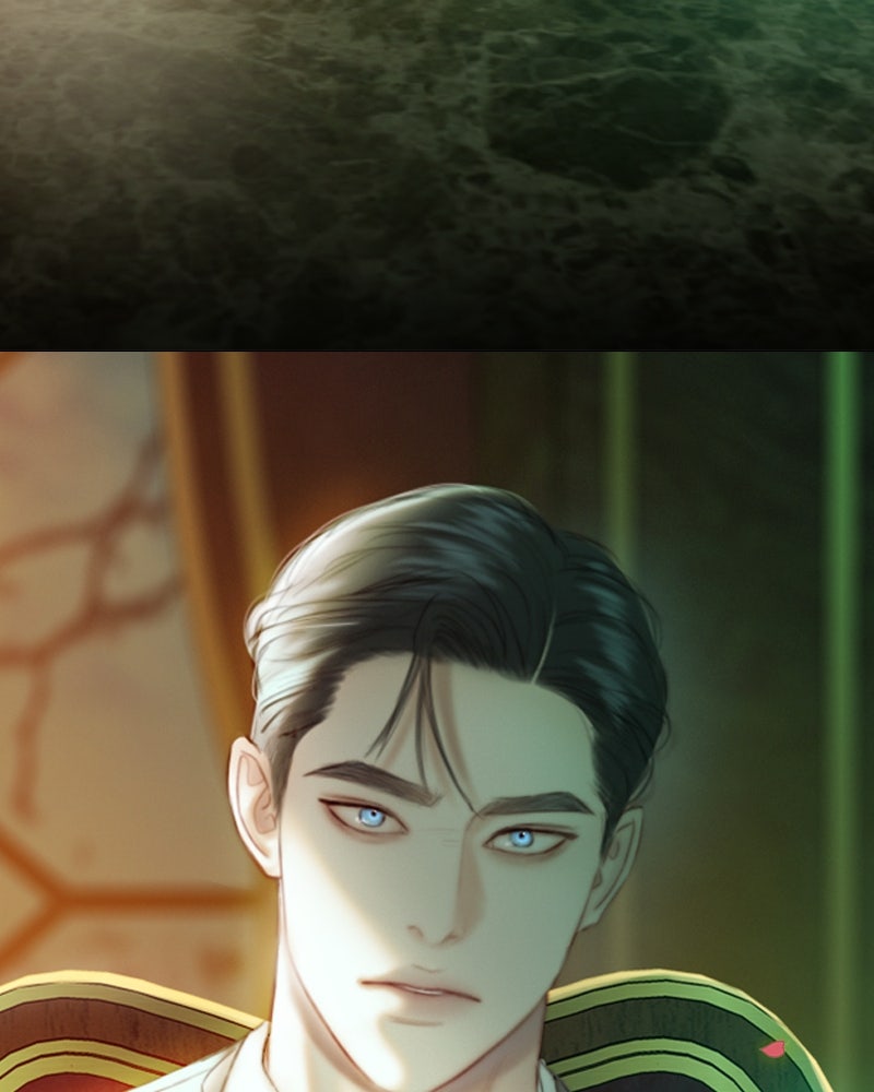 เซเรน่า - หน้า 123