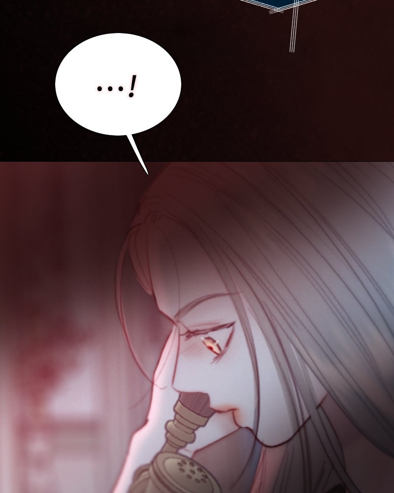 เซเรน่า - หน้า 105