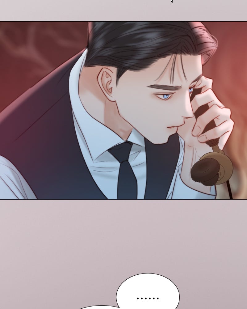 เซเรน่า - หน้า 78