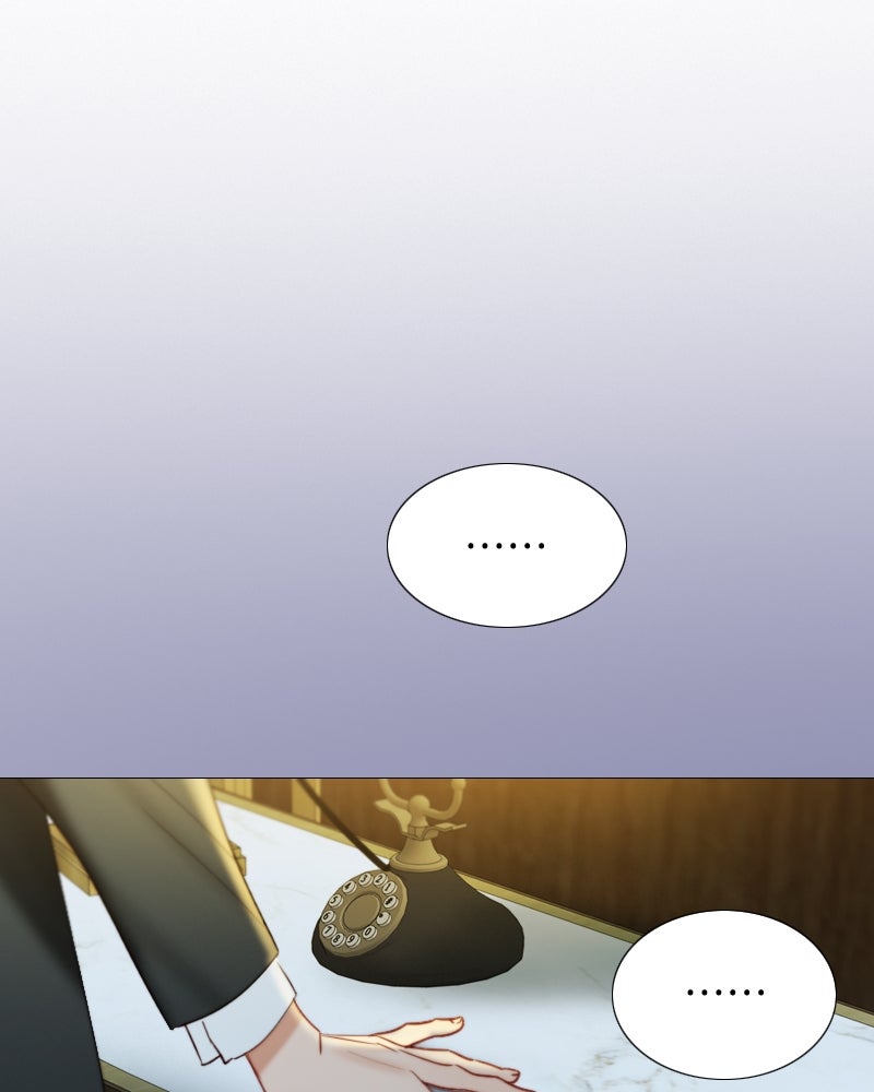 เซเรน่า - หน้า 152
