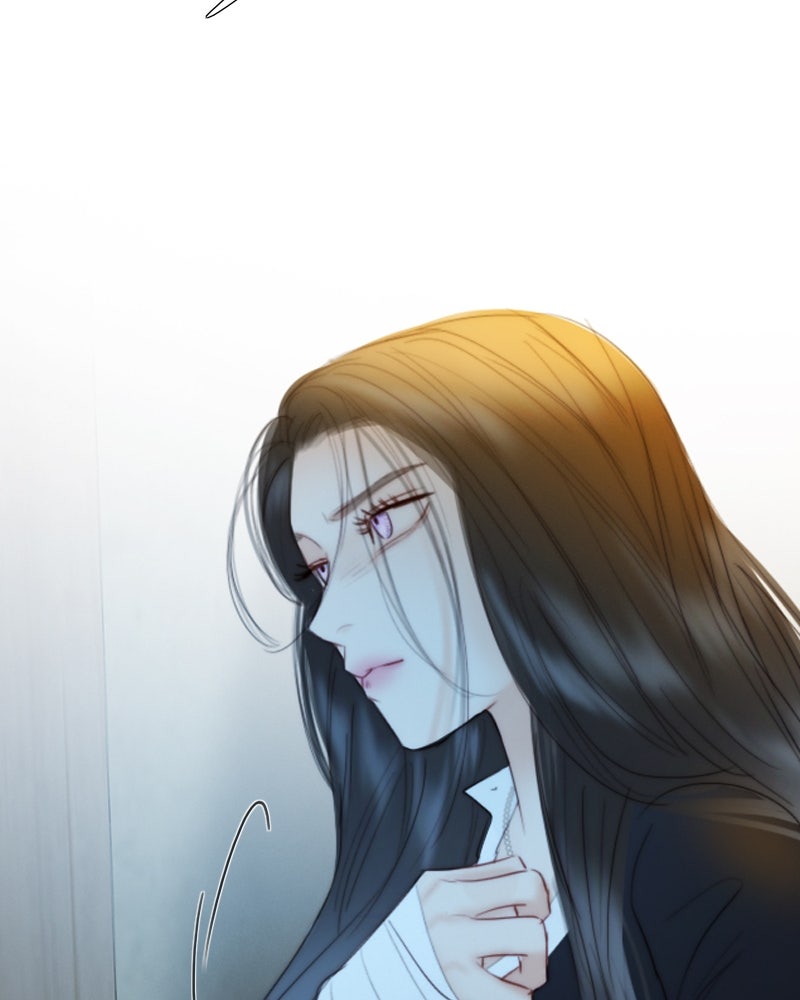 เซเรน่า - หน้า 21