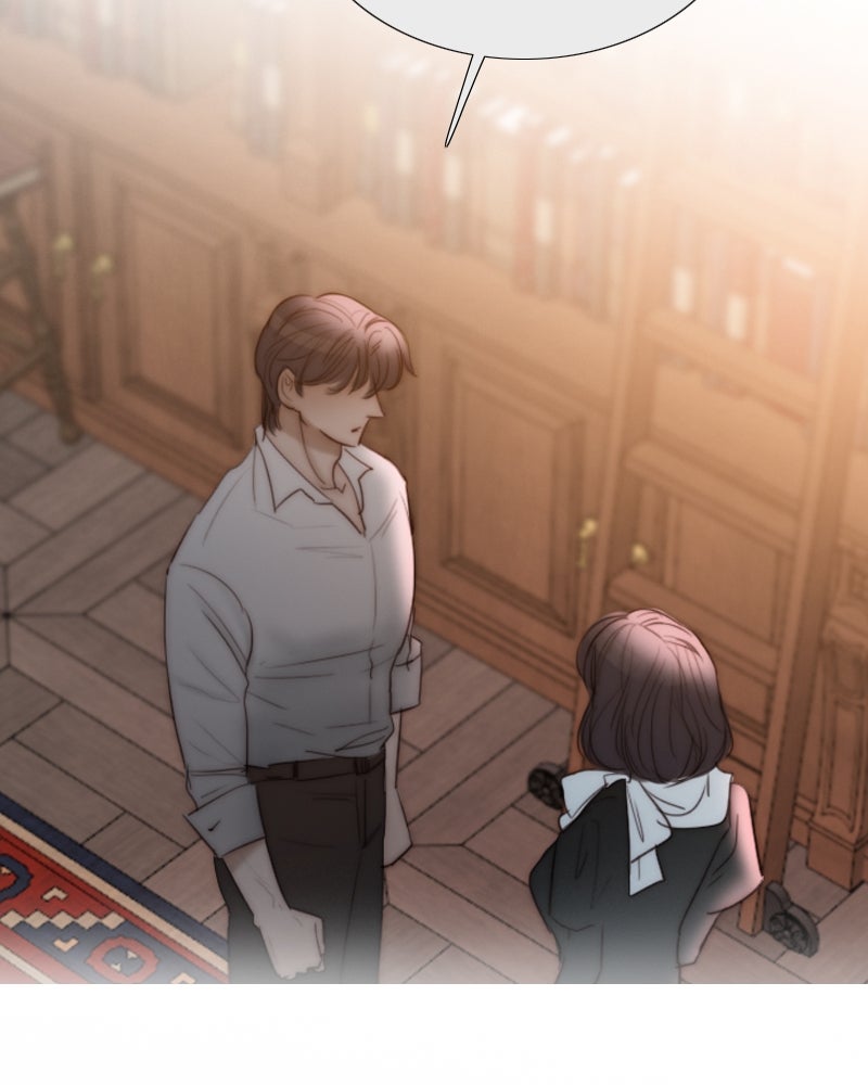 เซเรน่า - หน้า 49