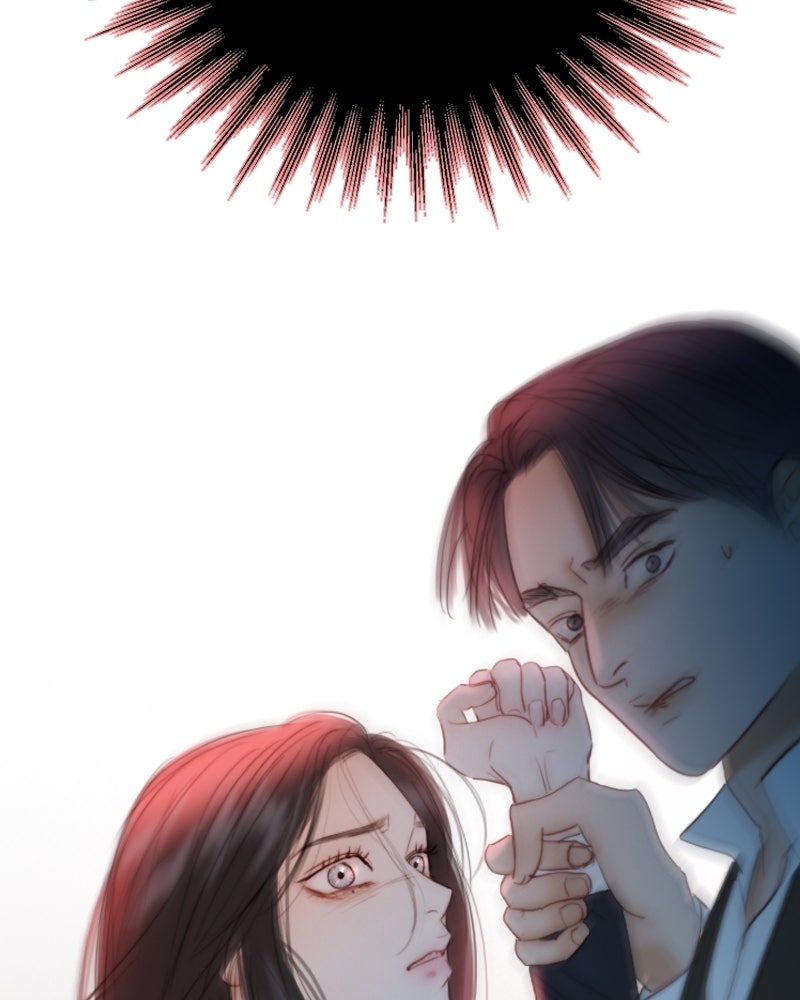 เซเรน่า - หน้า 73