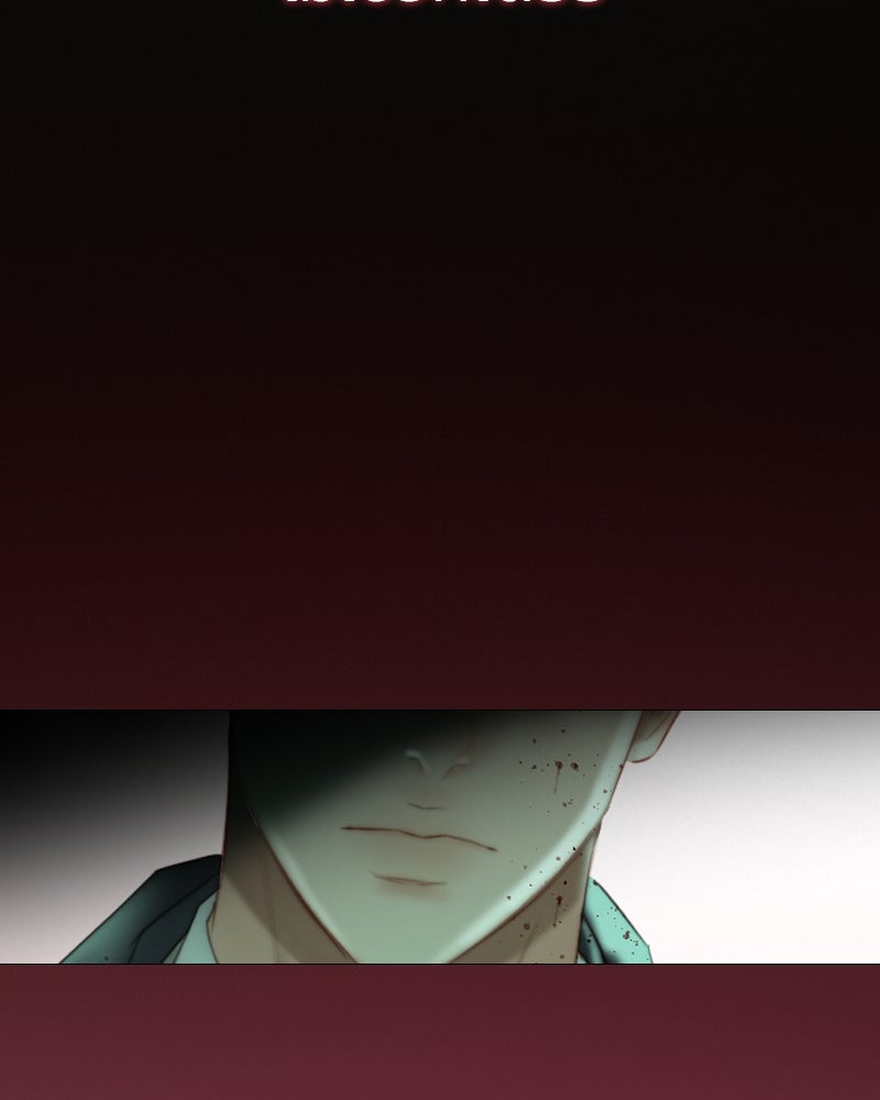 เซเรน่า - หน้า 76