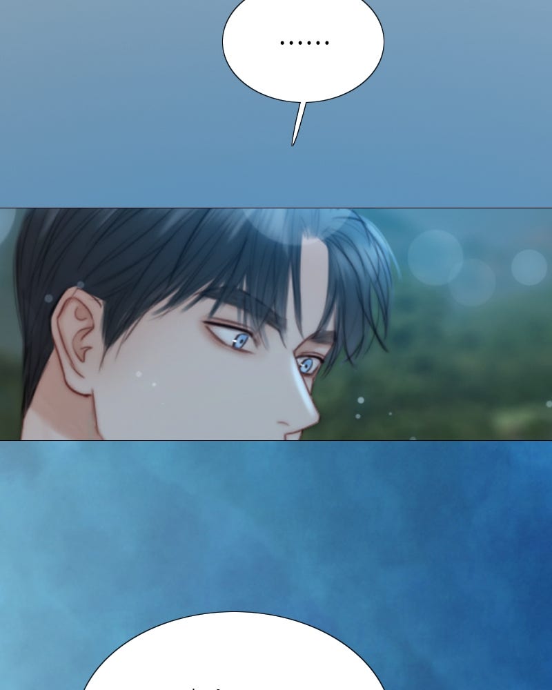 เซเรน่า - หน้า 117