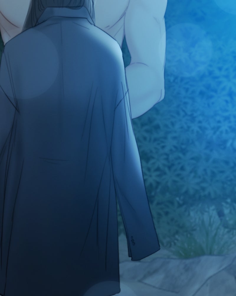 เซเรน่า - หน้า 121