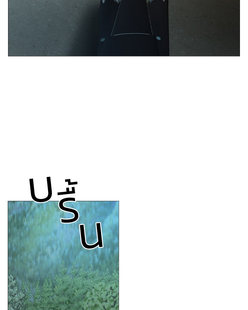 เซเรน่า - หน้า 31