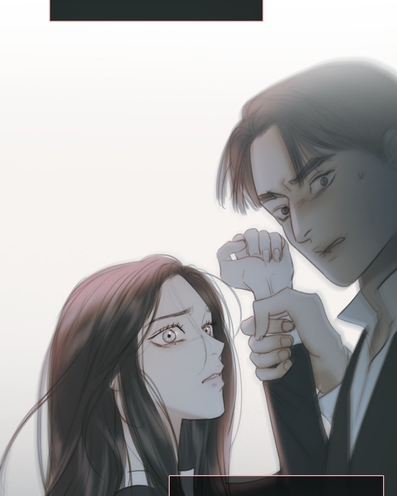 เซเรน่า - หน้า 86