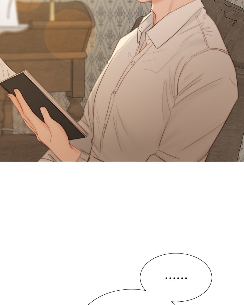 เซเรน่า - หน้า 119