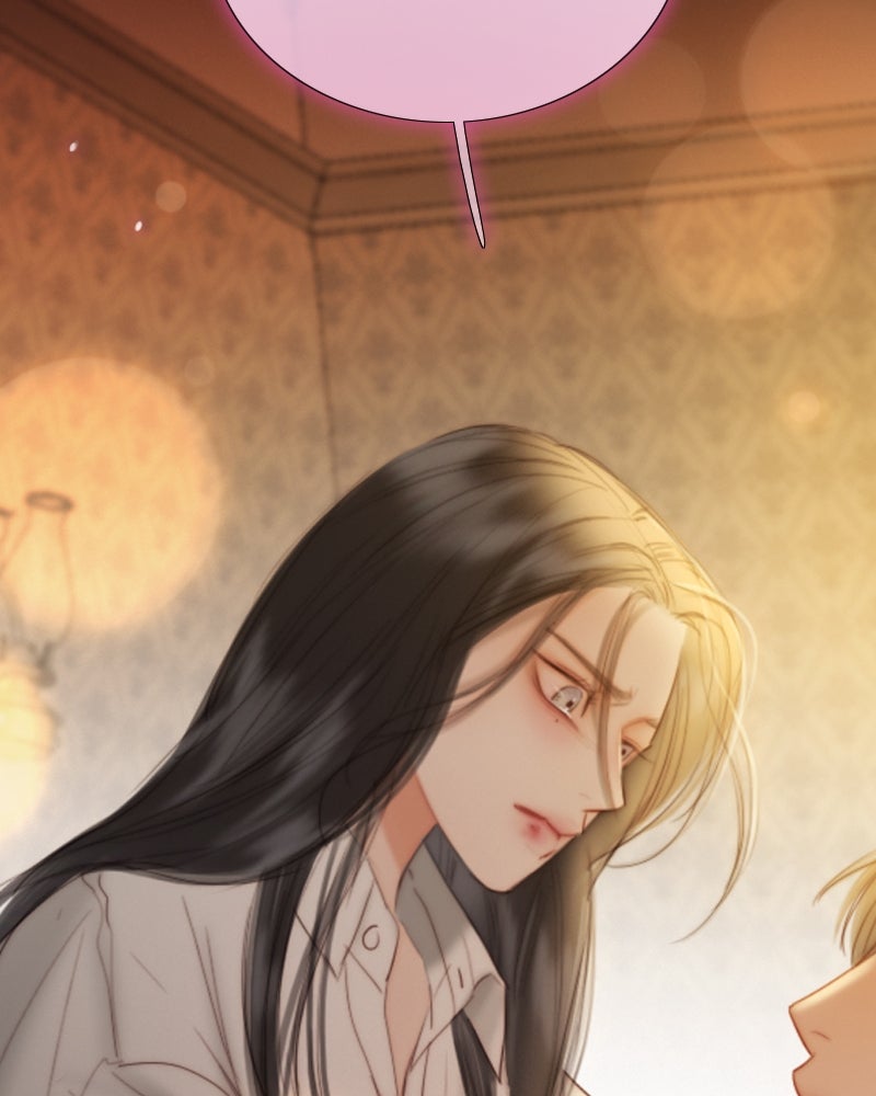 เซเรน่า - หน้า 162