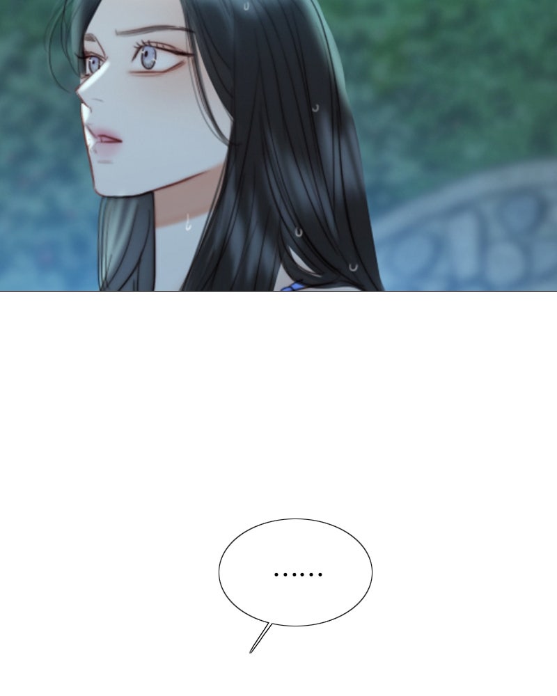 เซเรน่า - หน้า 110