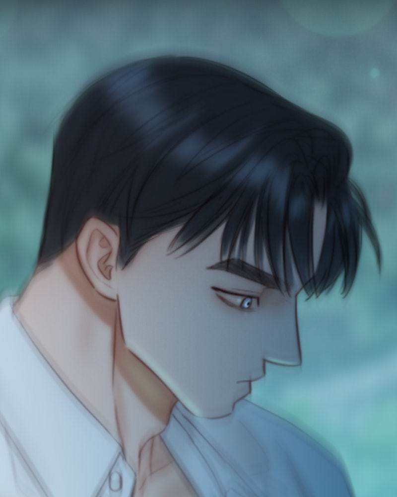 เซเรน่า - หน้า 143