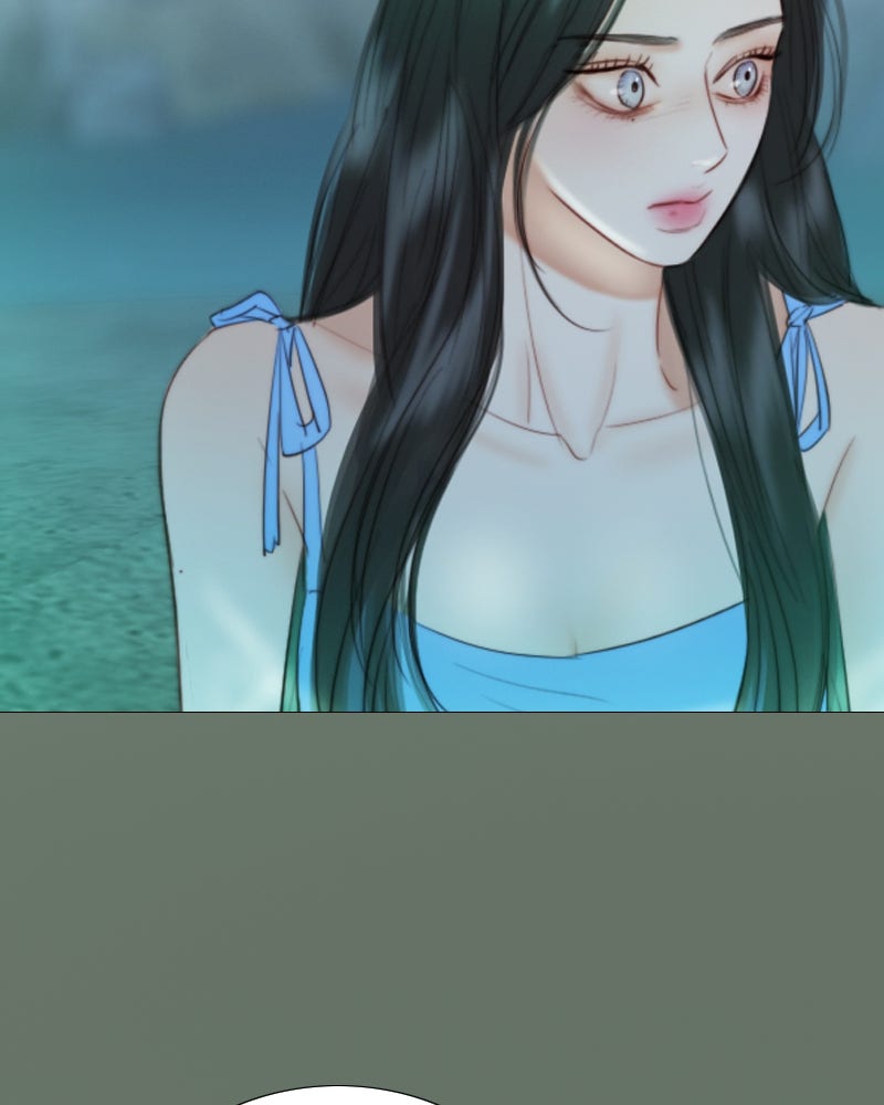 เซเรน่า - หน้า 44