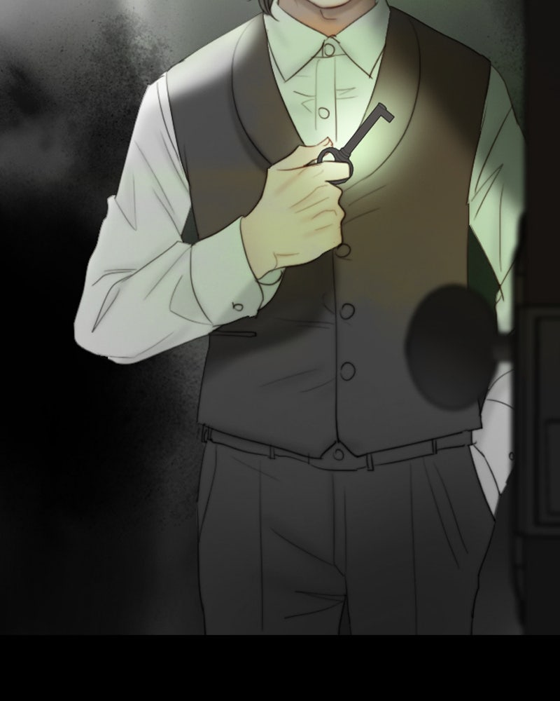 เซเรน่า - หน้า 77