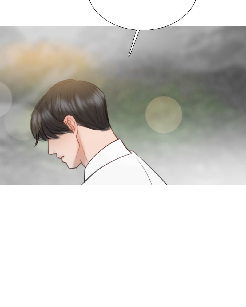 เซเรน่า - หน้า 106
