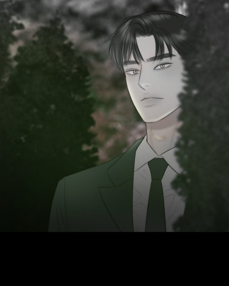 เซเรน่า - หน้า 73
