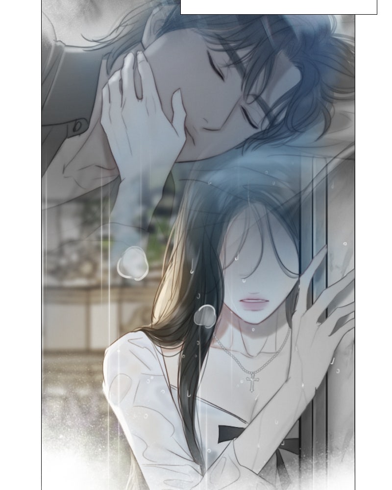 เซเรน่า - หน้า 20