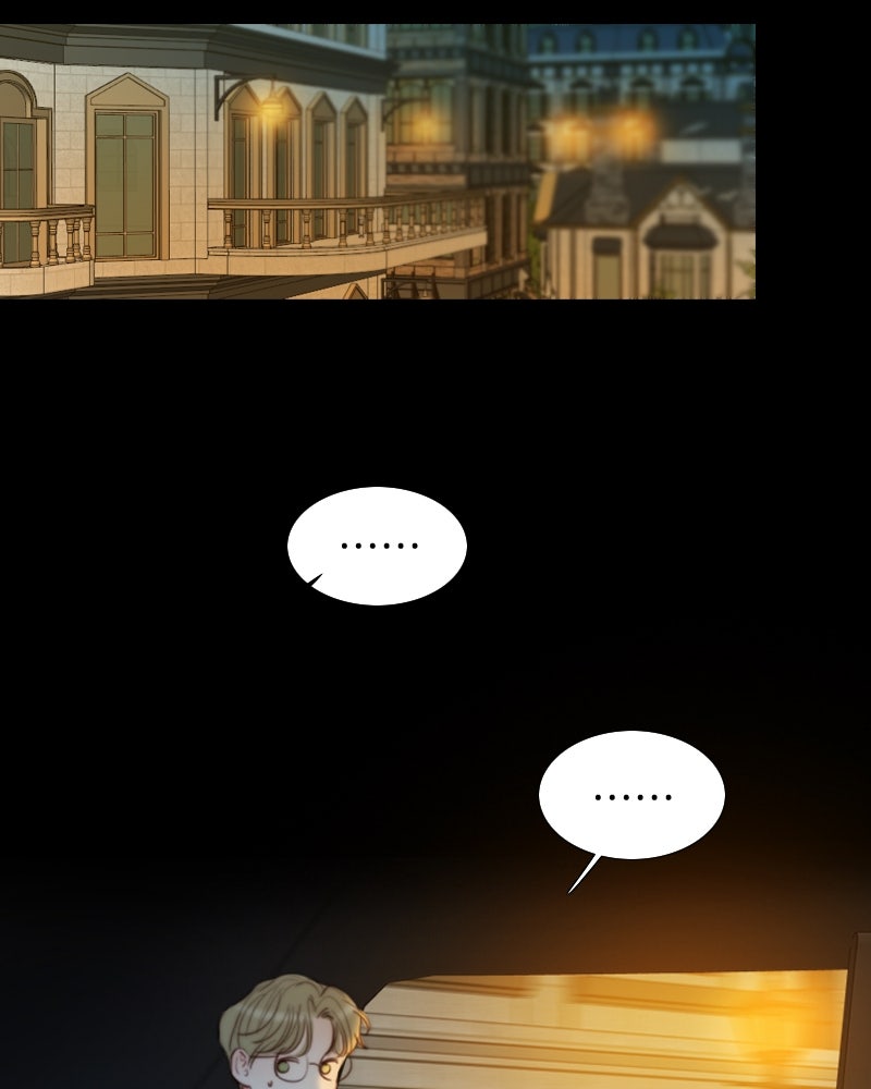 เซเรน่า - หน้า 109