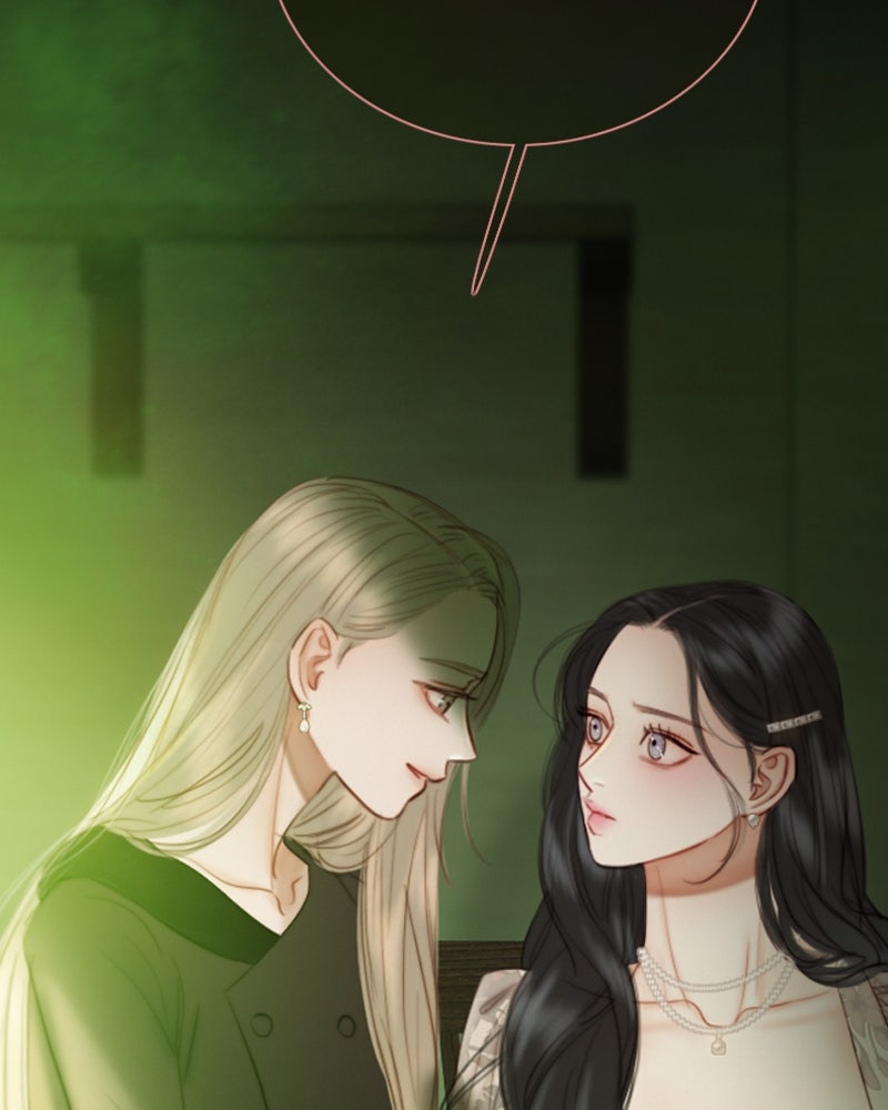 เซเรน่า - หน้า 139