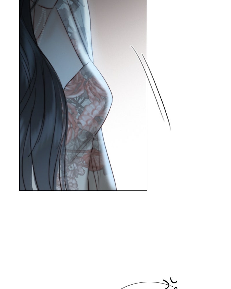 เซเรน่า - หน้า 121