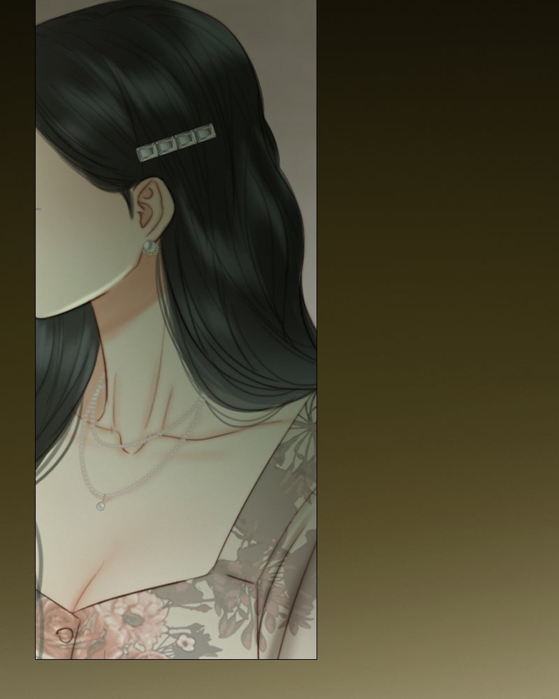 เซเรน่า - หน้า 49