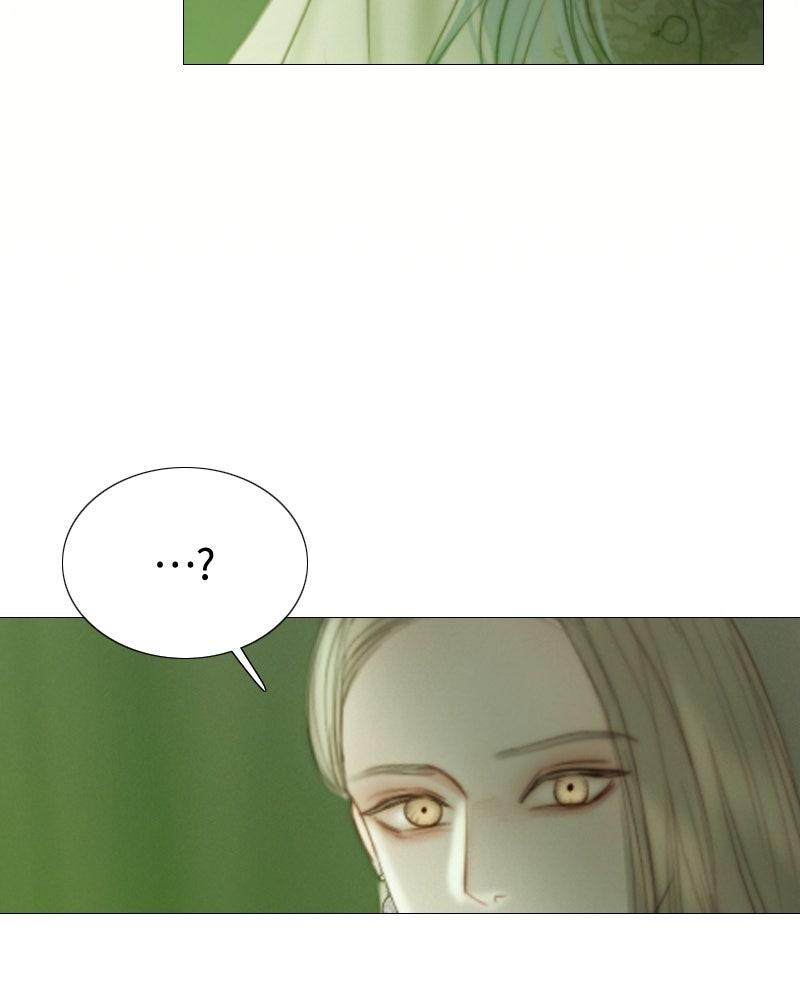 เซเรน่า - หน้า 52