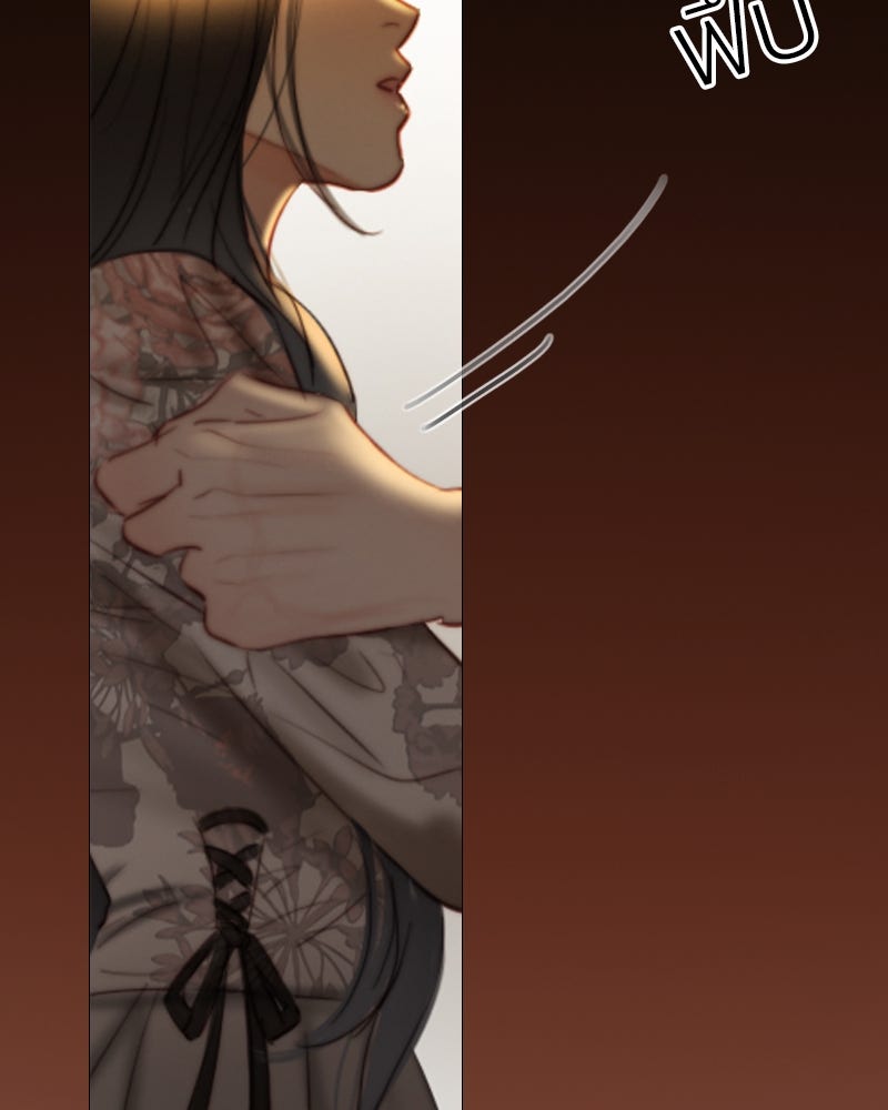เซเรน่า - หน้า 54