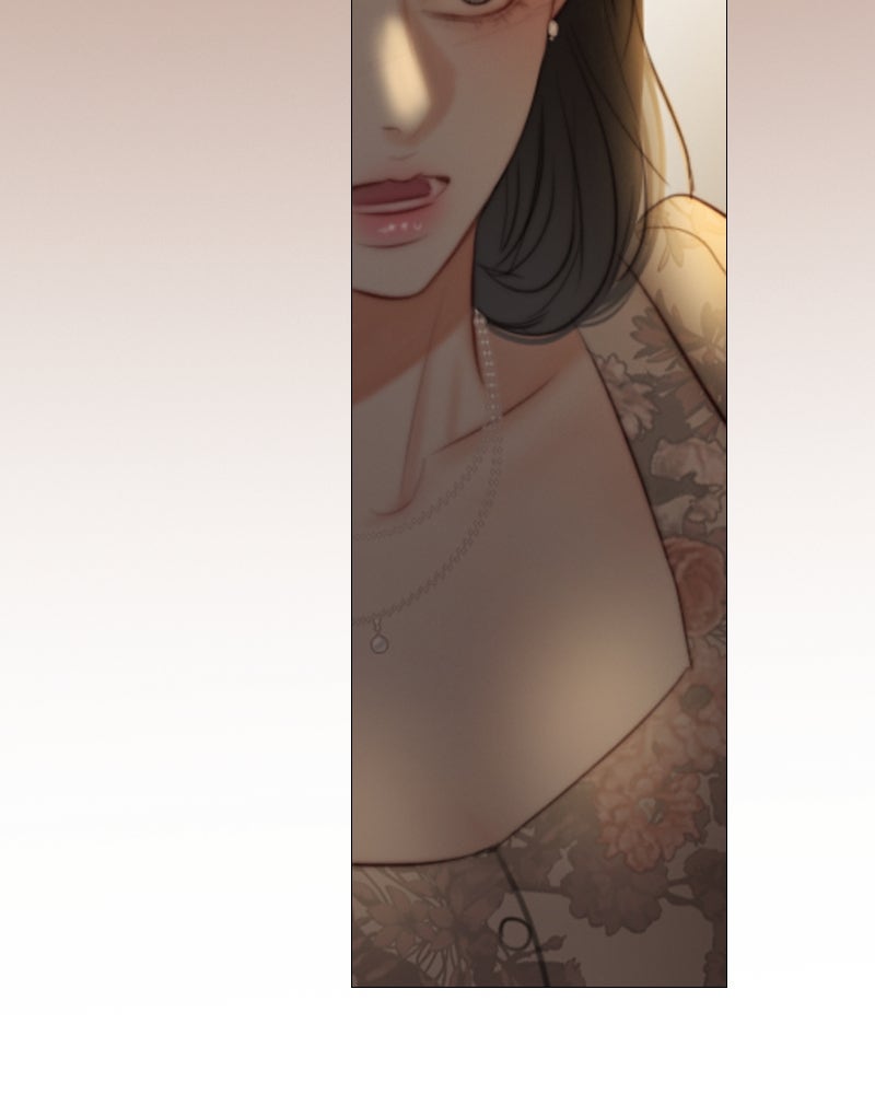 เซเรน่า - หน้า 56