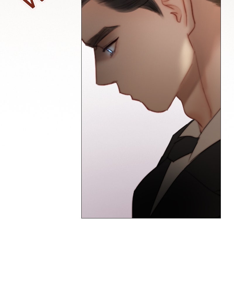 เซเรน่า - หน้า 82