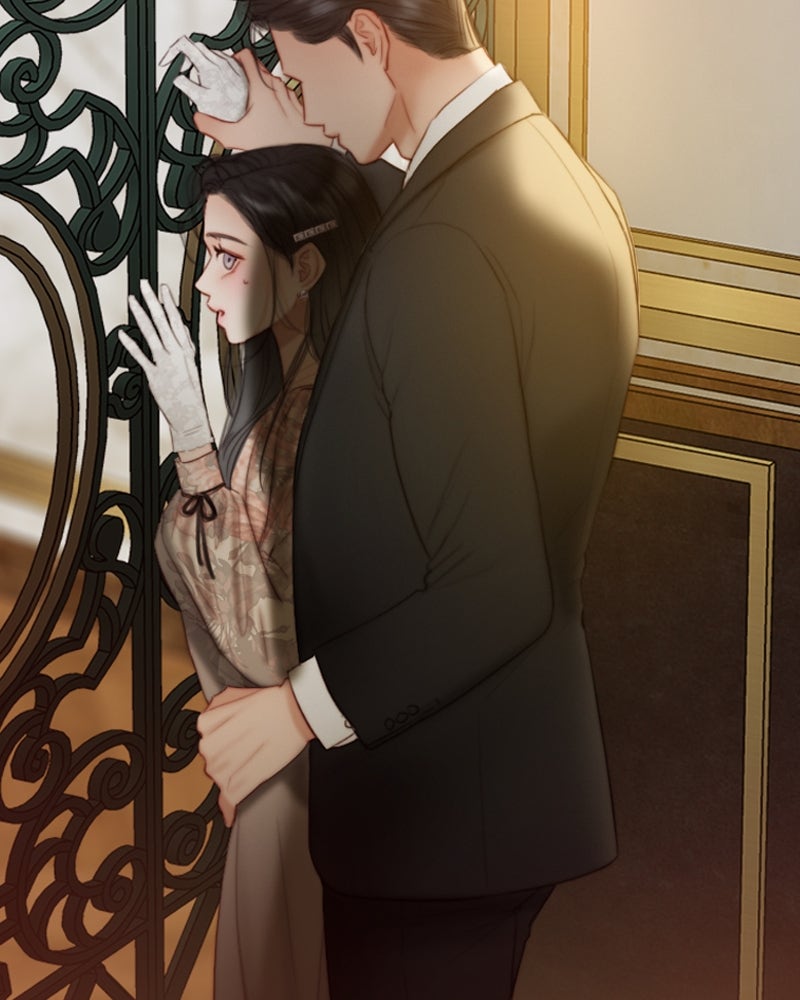 เซเรน่า - หน้า 86